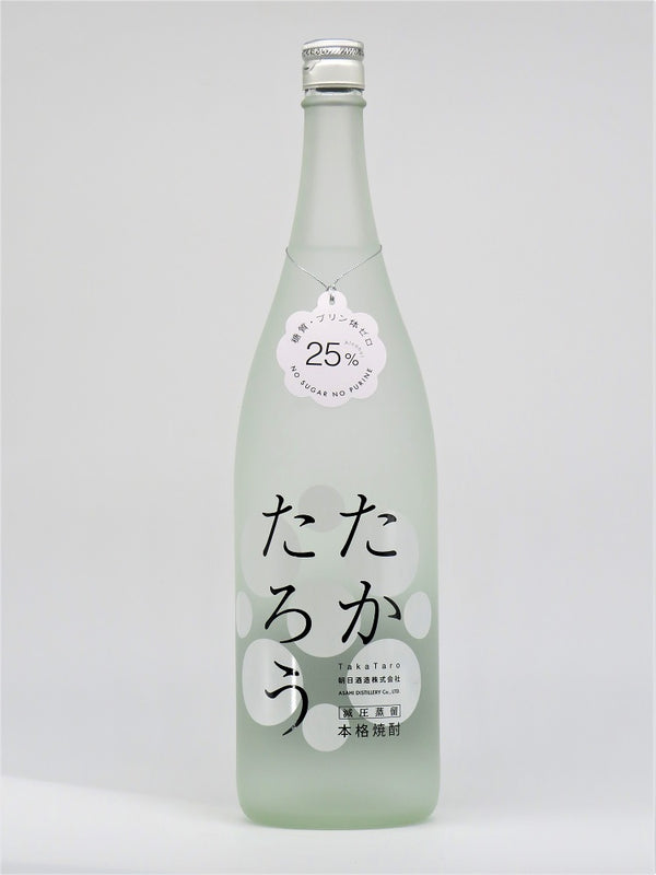 66_1_expand_600x.jpg?v=1747989486