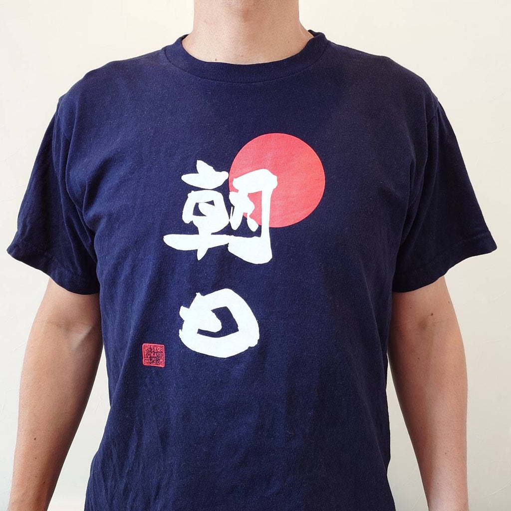 専用ページ　Gero　Tシャツ Geroの顔面半袖Tシャツ（BLACK） 【7月末頃より順次発送】 | Gero