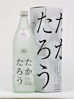 たろうたかし 33_1_240x.jpg?v=1747989440