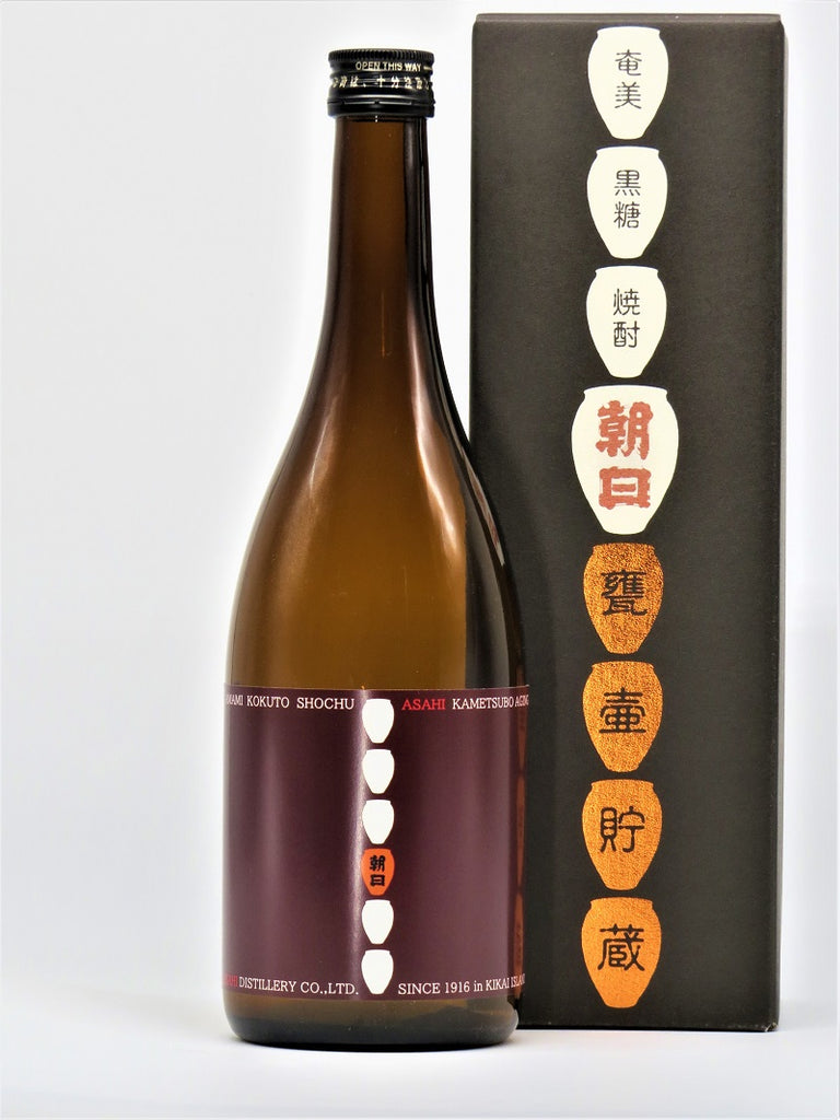 朝日 甕壺貯蔵 - 朝日酒造オンラインストア