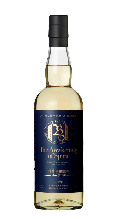☆オーク製ミニ樽 熟成サーバー □オリジナル焼酎を造る 1S｜芋焼酎
