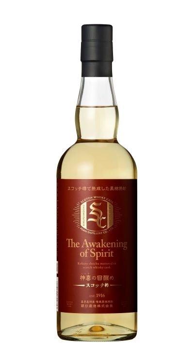 朝日酒造 - 朝日酒造　スコッチ樽　限定品　黒糖焼酎　神喜の目醒め　喜界島 朝日酒造 スコッチ樽 限定品 黒糖焼酎 神喜の目醒め 喜界島