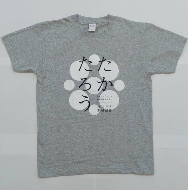 acdff0d37cbeae21f039323858e28c