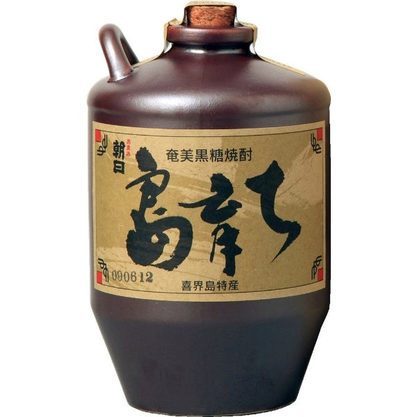 島育ちのラベル