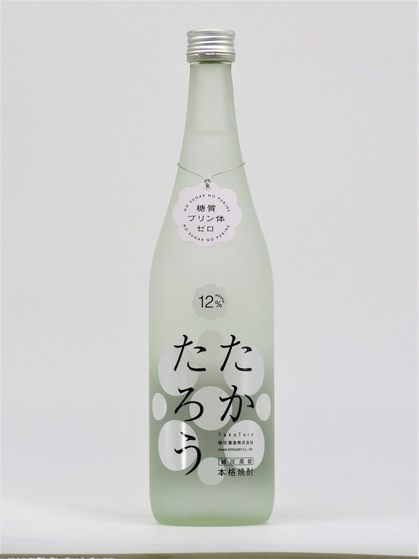 焼酎 tetsuya 仮面ライダーZXx焼酎コラボ – NEWxNEW オンラインストア